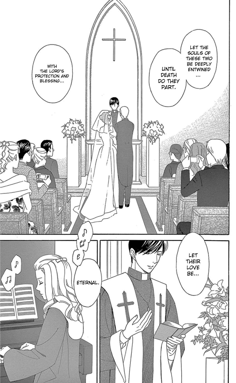 Who's Mephistopheles? Gospel 4 第3页