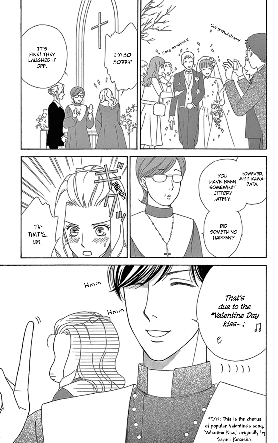 Who's Mephistopheles? Gospel 4 第5页