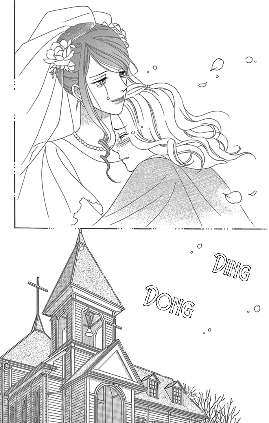 Who's Mephistopheles? Gospel 4 第42页