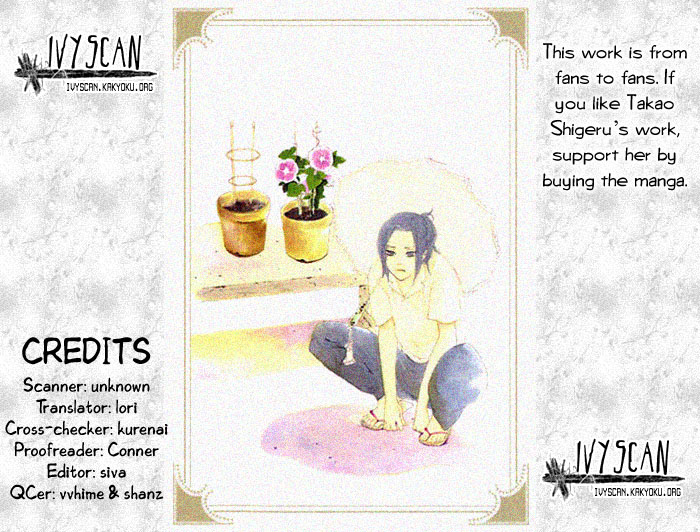 Golden Days Vol. 2 Ch. 6 第2页