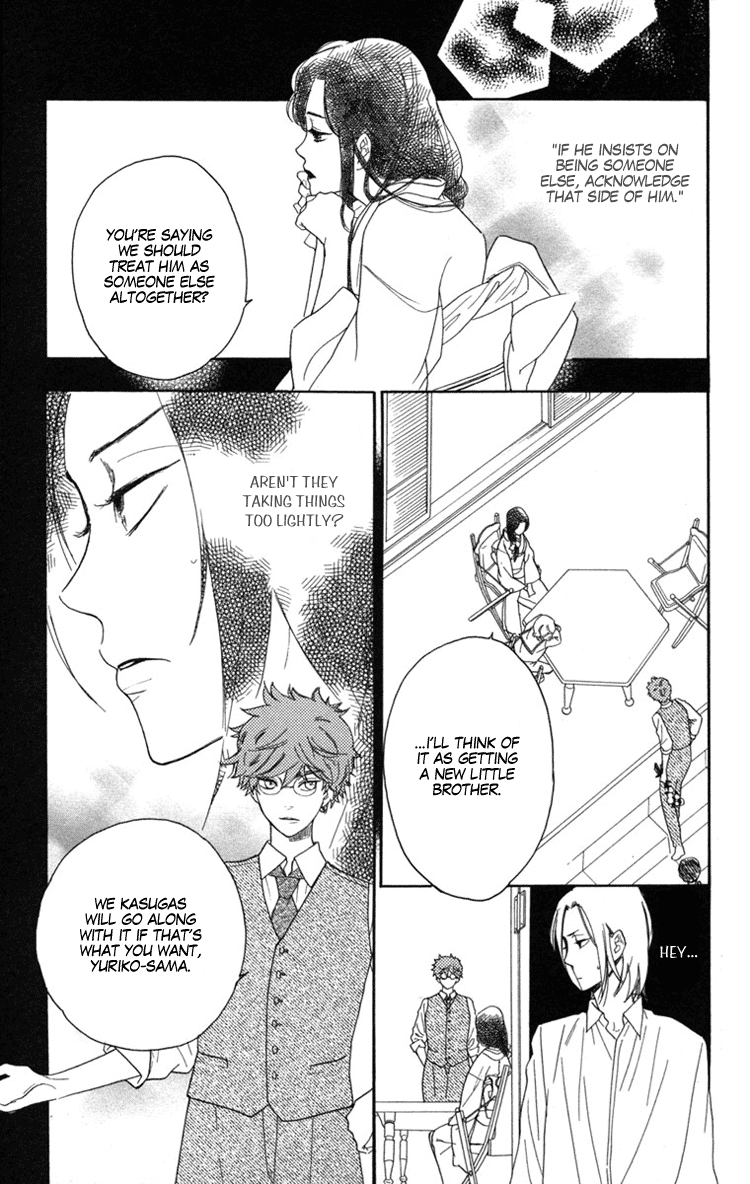 Golden Days Vol. 2 Ch. 6 第11页