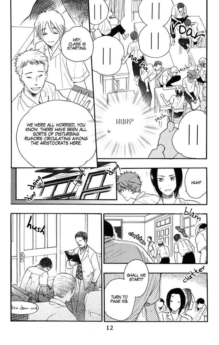 Golden Days Vol. 2 Ch. 6 第14页