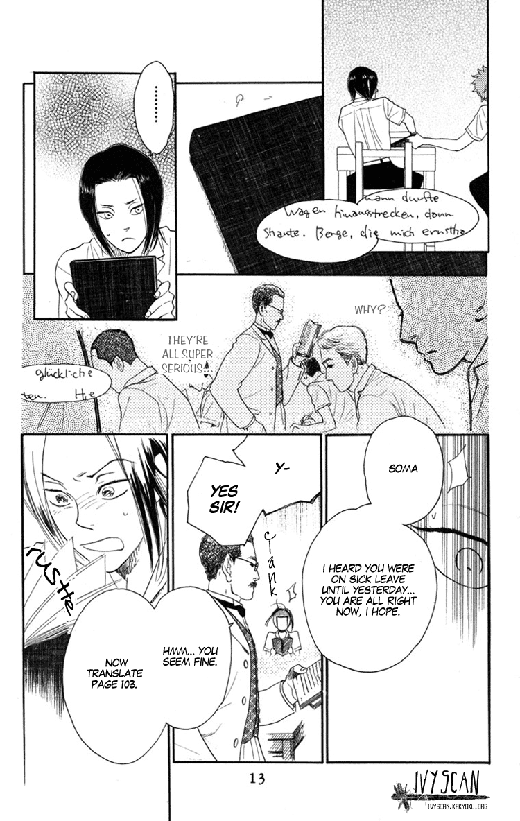 Golden Days Vol. 2 Ch. 6 第15页