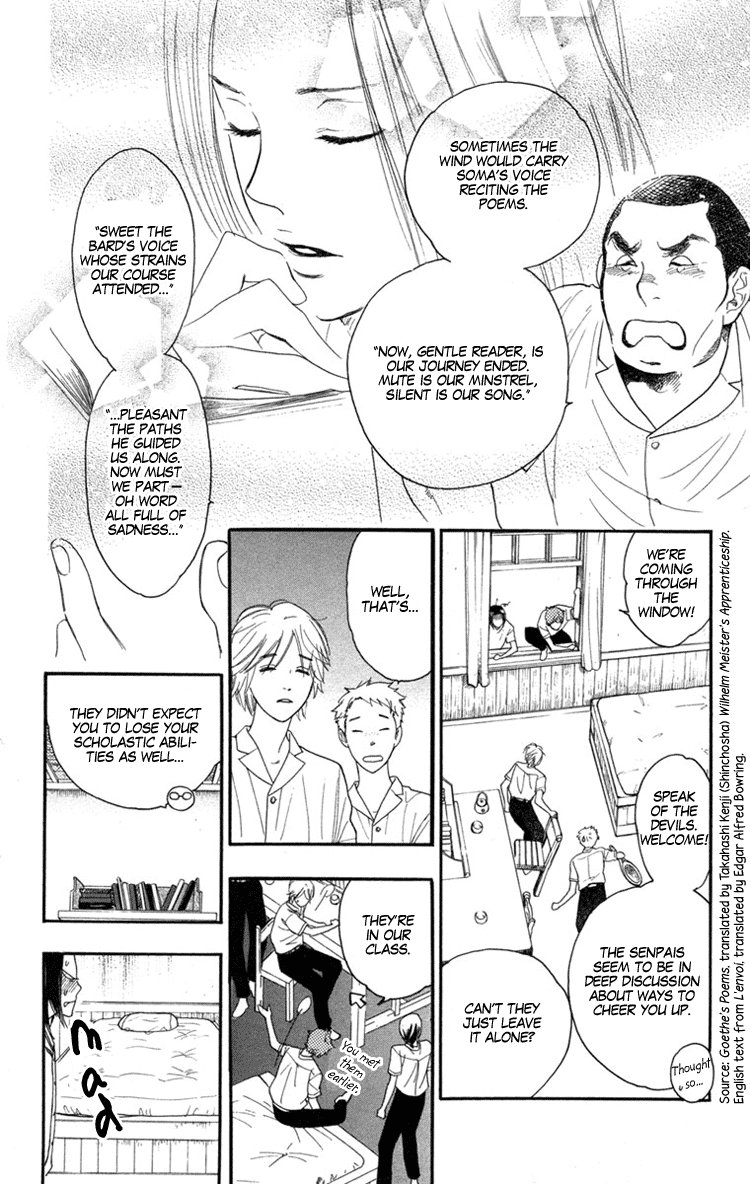 Golden Days Vol. 2 Ch. 6 第18页