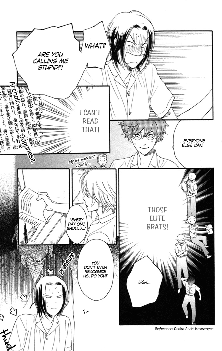 Golden Days Vol. 2 Ch. 6 第19页