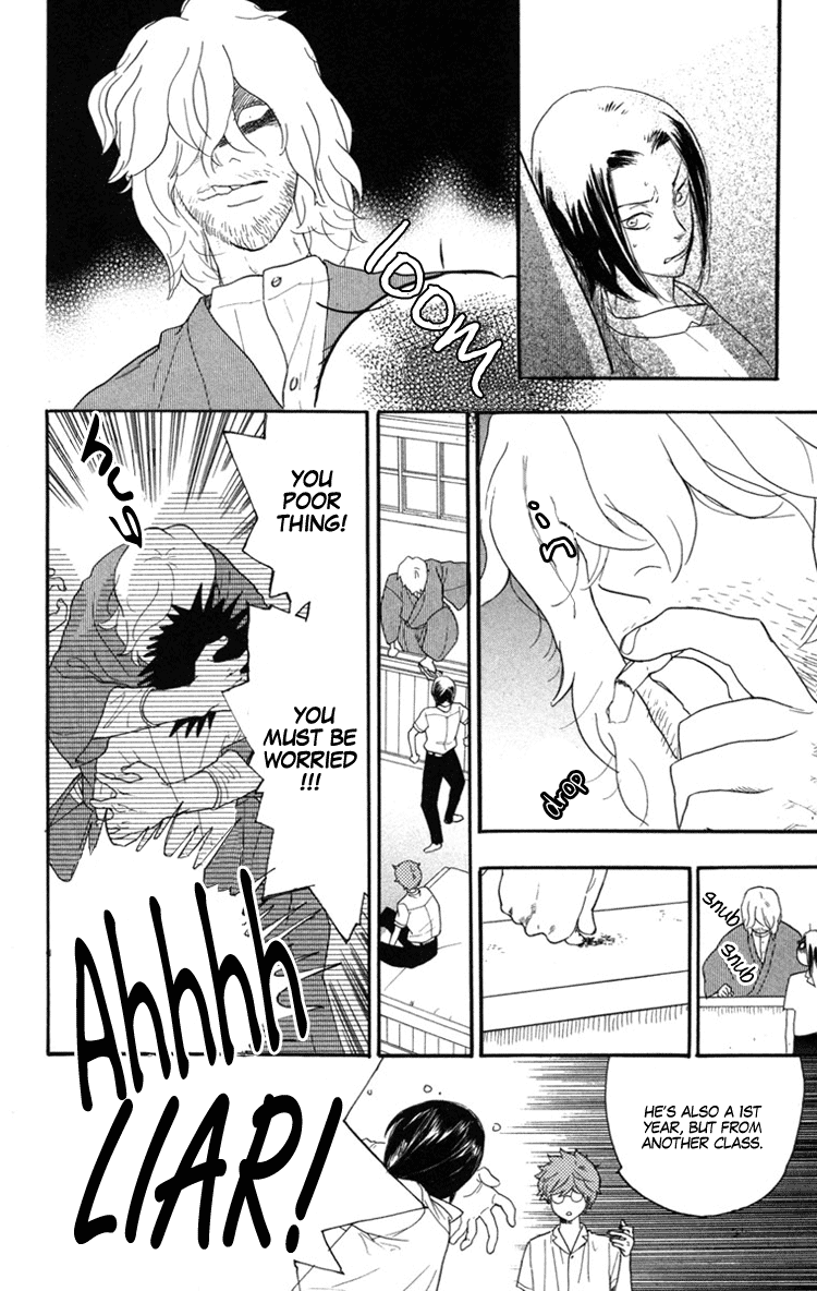 Golden Days Vol. 2 Ch. 6 第20页