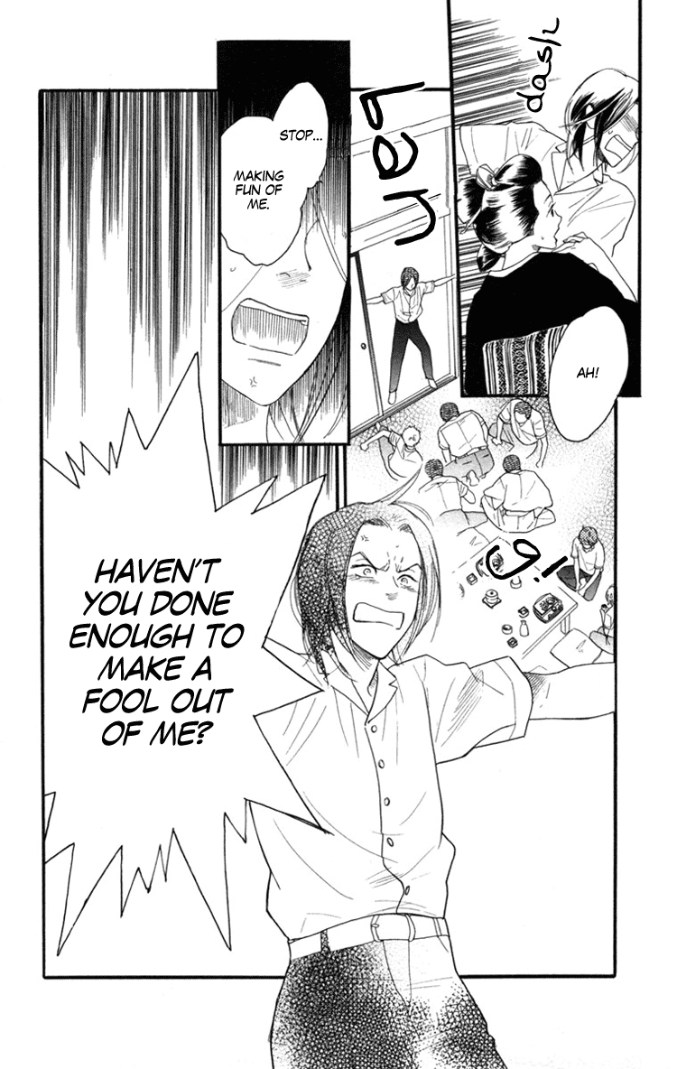 Golden Days Vol. 2 Ch. 6 第25页
