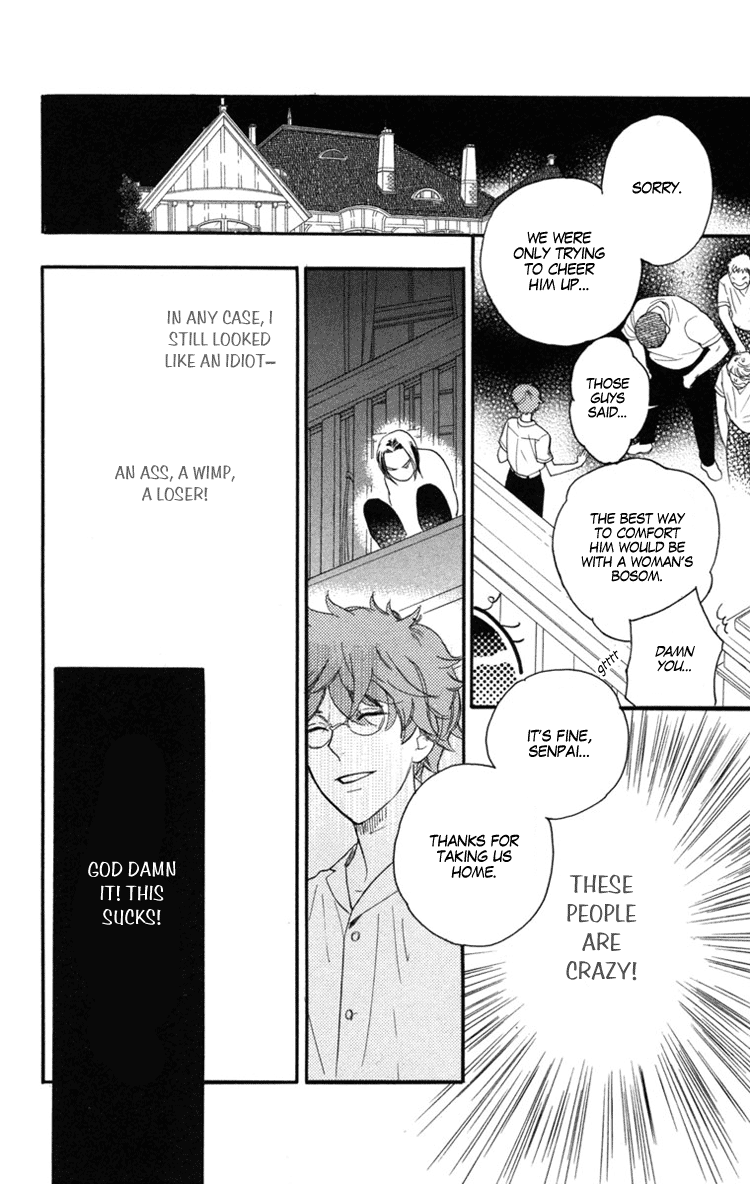 Golden Days Vol. 2 Ch. 6 第26页