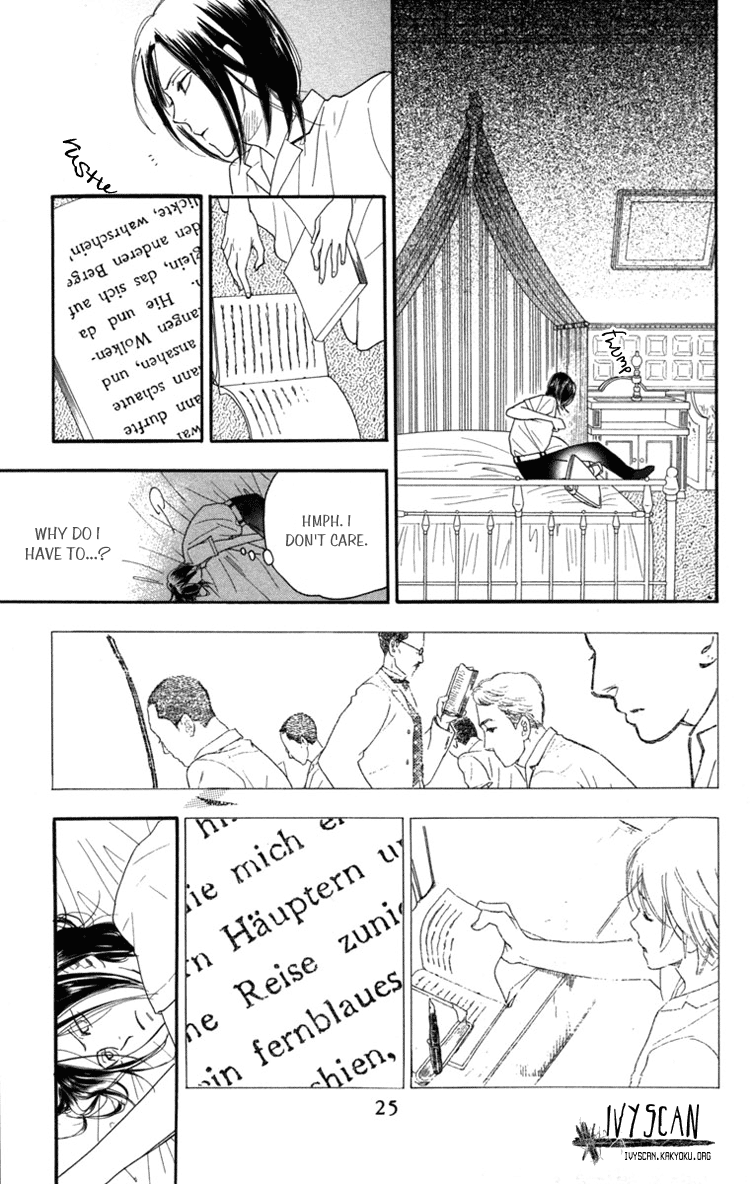 Golden Days Vol. 2 Ch. 6 第27页