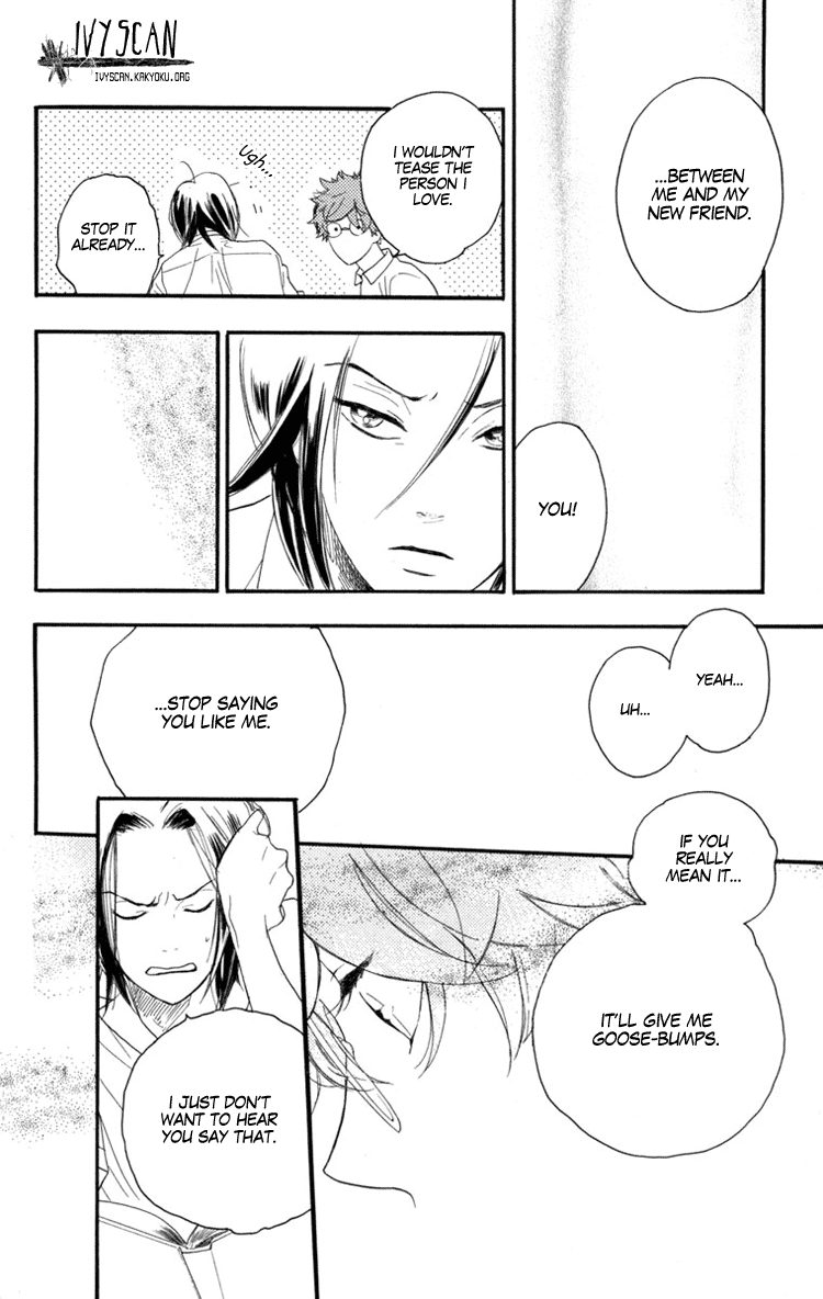 Golden Days Vol. 2 Ch. 6 第32页