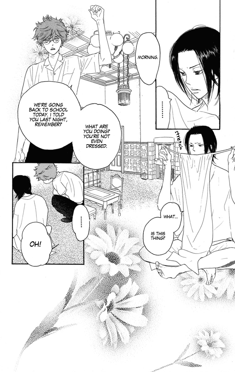 Golden Days Vol. 2 Ch. 6 第6页