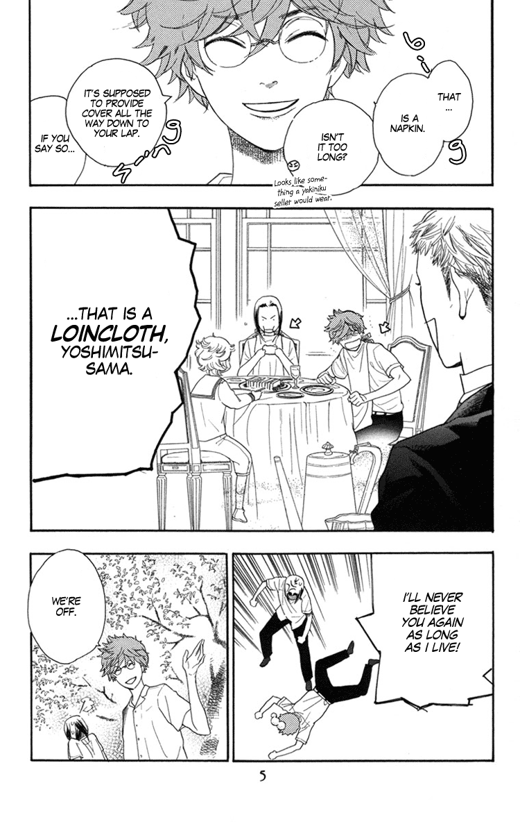 Golden Days Vol. 2 Ch. 6 第7页