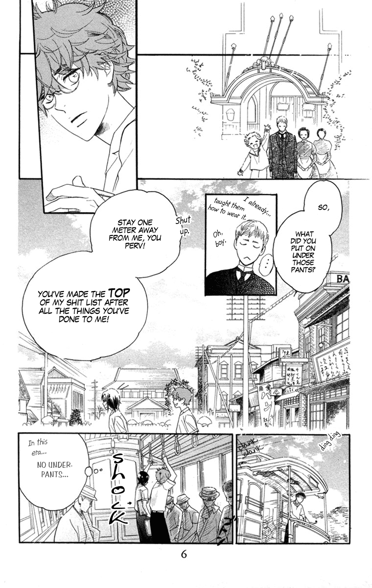 Golden Days Vol. 2 Ch. 6 第8页