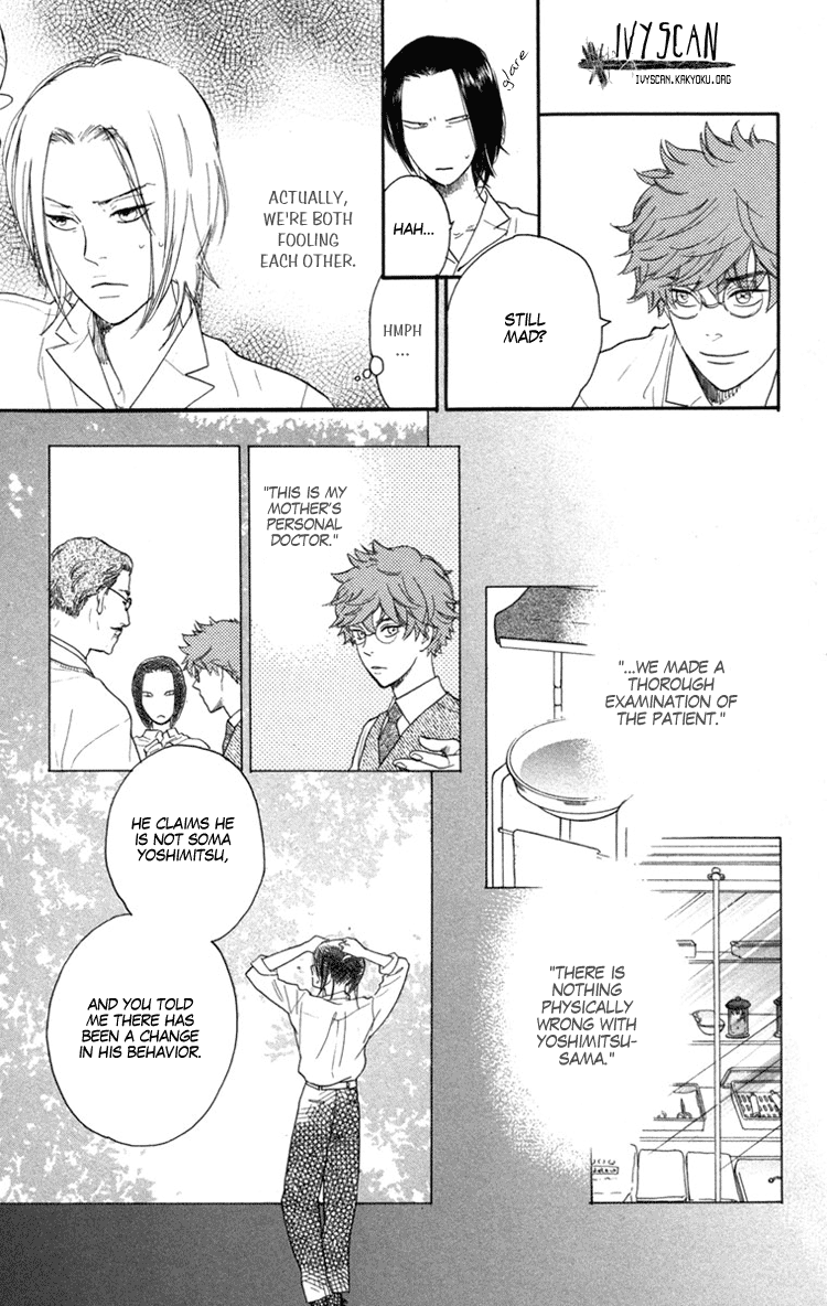 Golden Days Vol. 2 Ch. 6 第9页