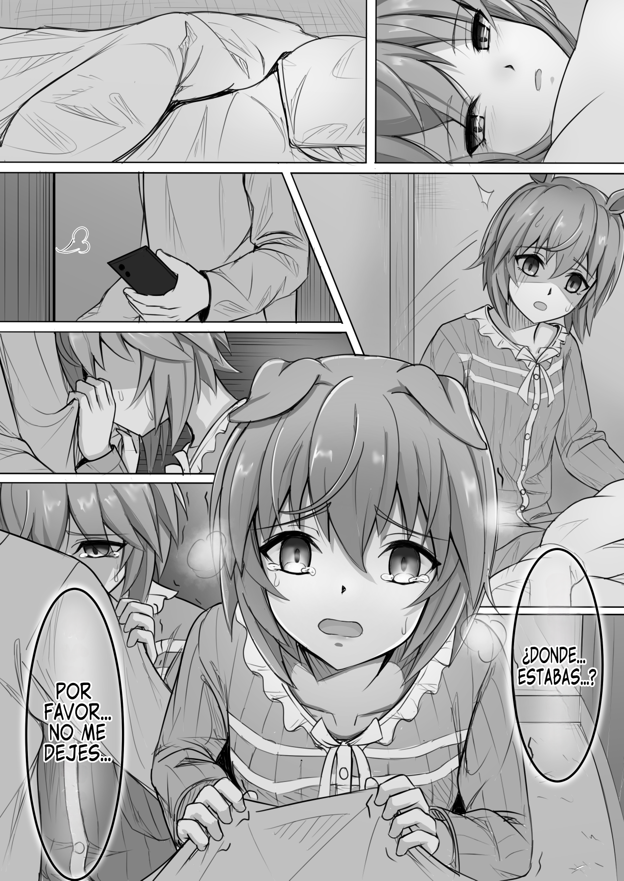 Umamusume Pretty Derby - Zero Catches -1 (Doujinshi) Oneshot 第15页