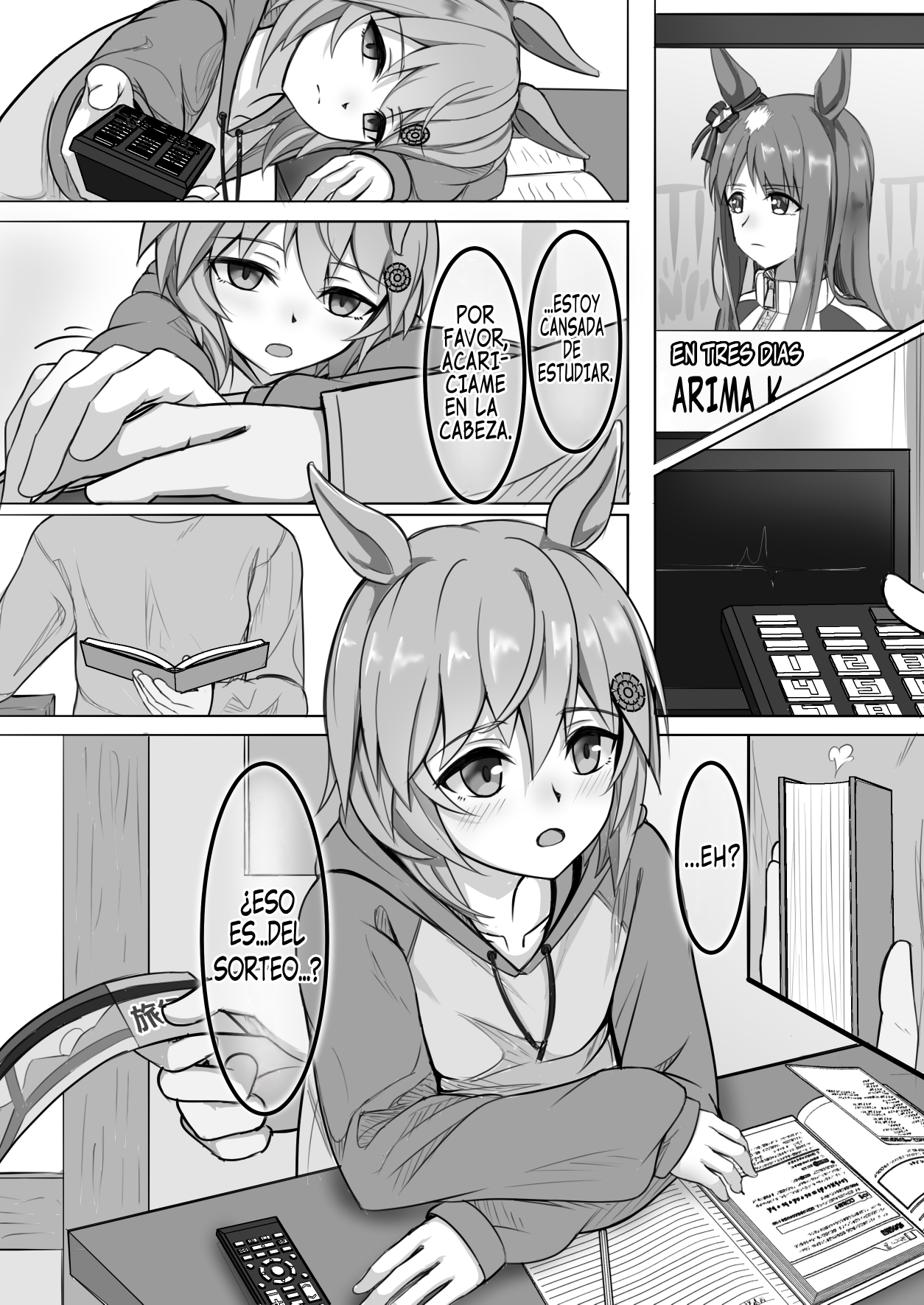 Umamusume Pretty Derby - Zero Catches -1 (Doujinshi) Oneshot 第16页