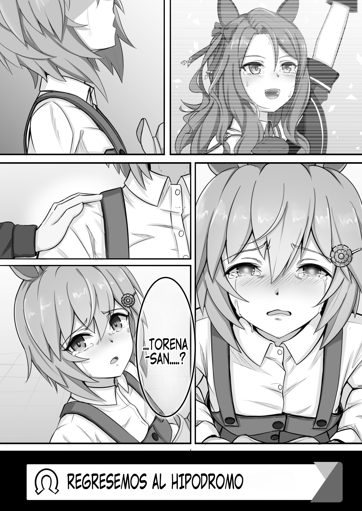 Umamusume Pretty Derby - Zero Catches -1 (Doujinshi) Oneshot 第26页