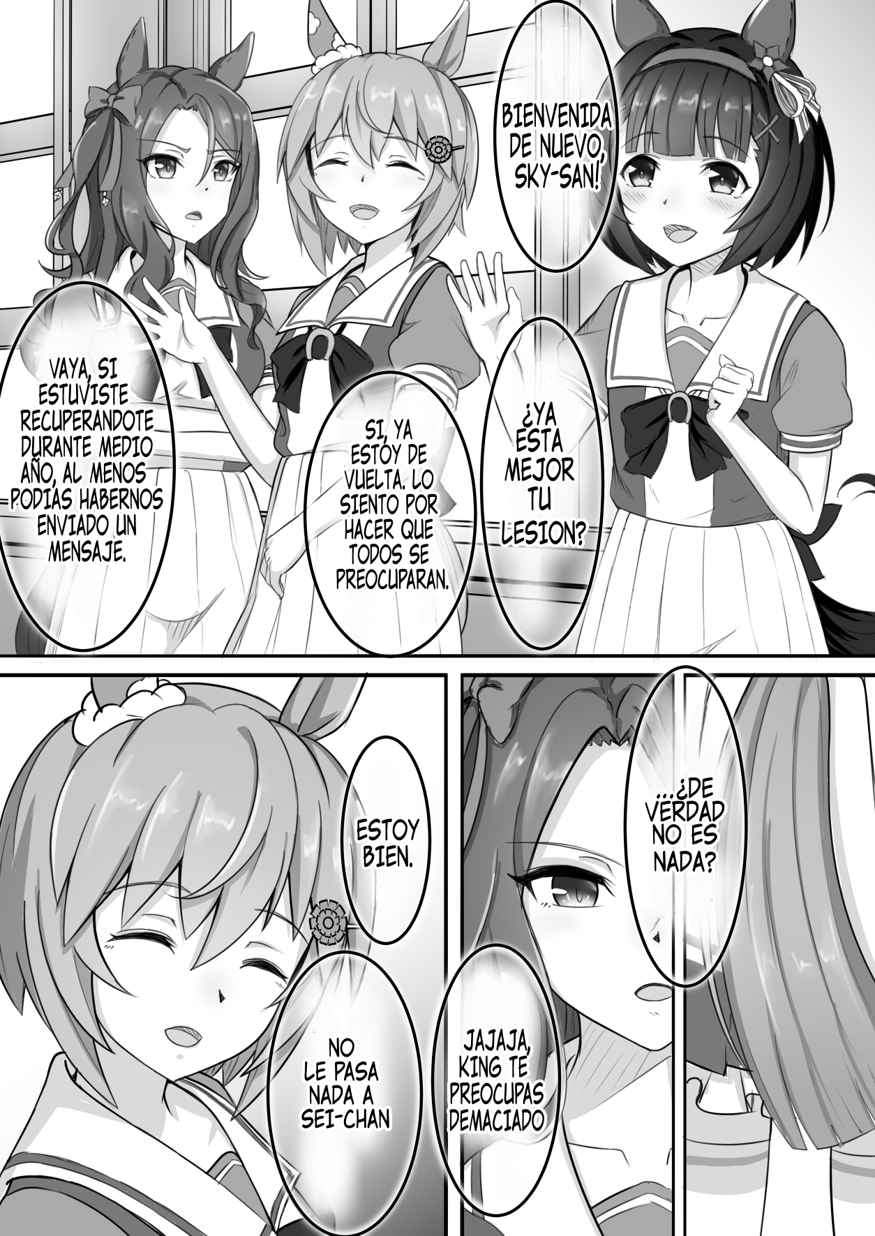 Umamusume Pretty Derby - Zero Catches -1 (Doujinshi) Oneshot 第27页