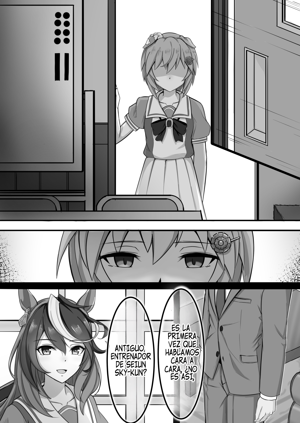 Umamusume Pretty Derby - Zero Catches -1 (Doujinshi) Oneshot 第28页