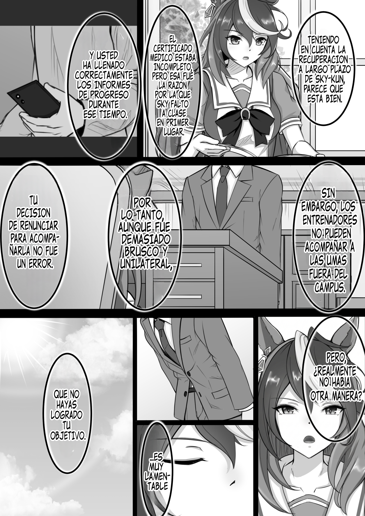 Umamusume Pretty Derby - Zero Catches -1 (Doujinshi) Oneshot 第29页