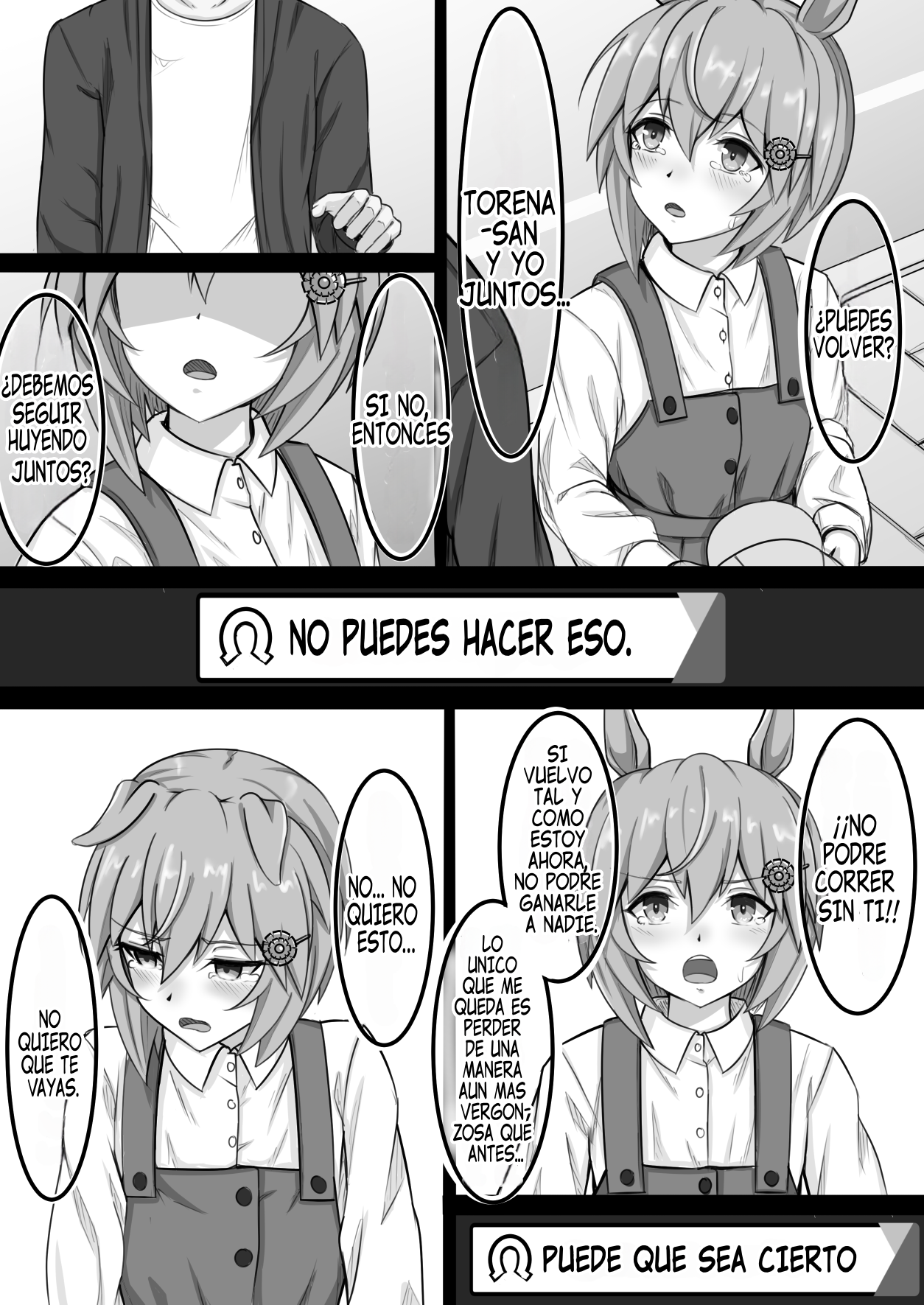 Umamusume Pretty Derby - Zero Catches -1 (Doujinshi) Oneshot 第30页