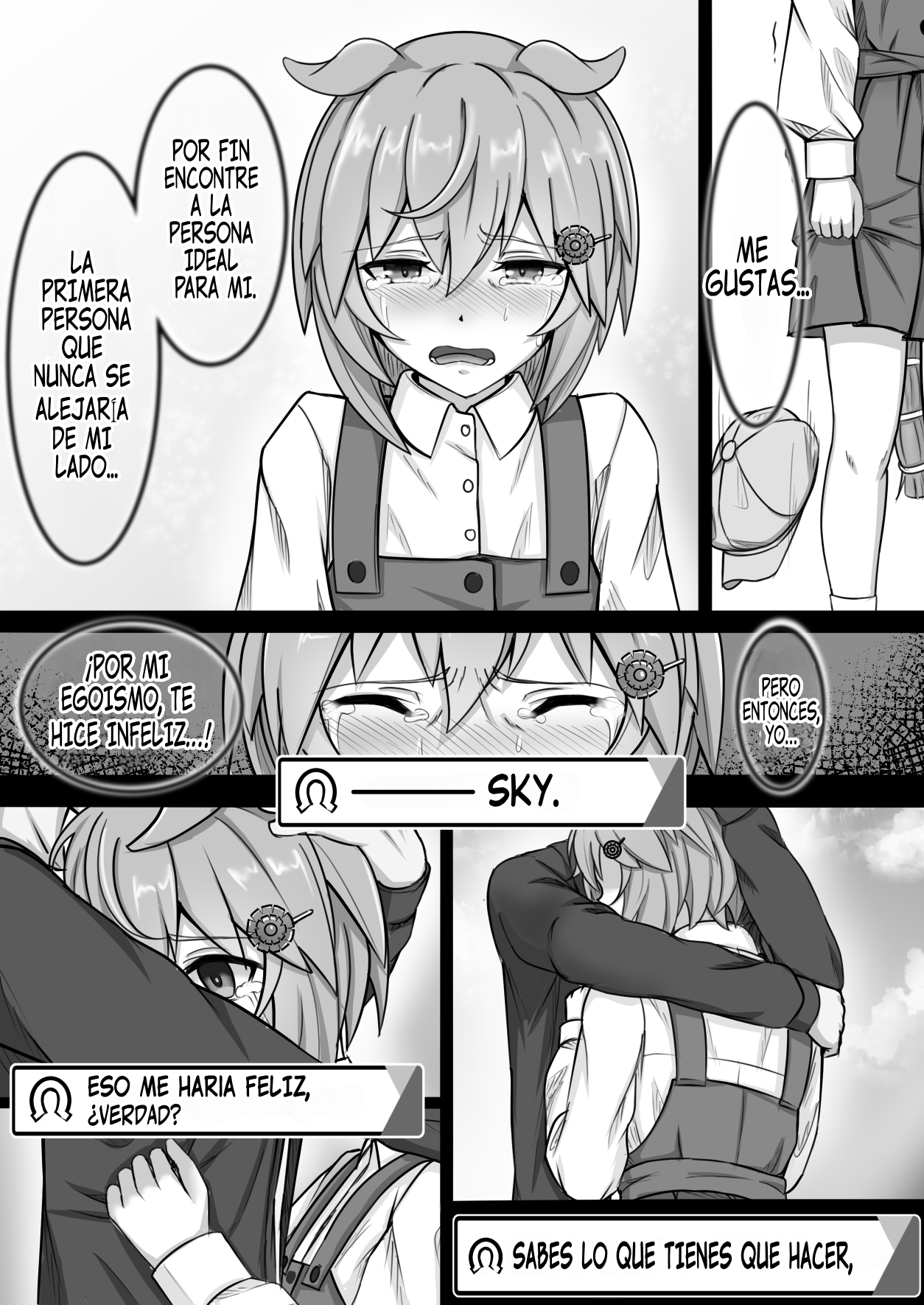 Umamusume Pretty Derby - Zero Catches -1 (Doujinshi) Oneshot 第31页