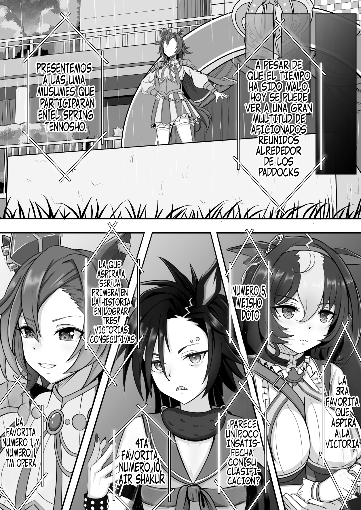 Umamusume Pretty Derby - Zero Catches -1 (Doujinshi) Oneshot 第35页