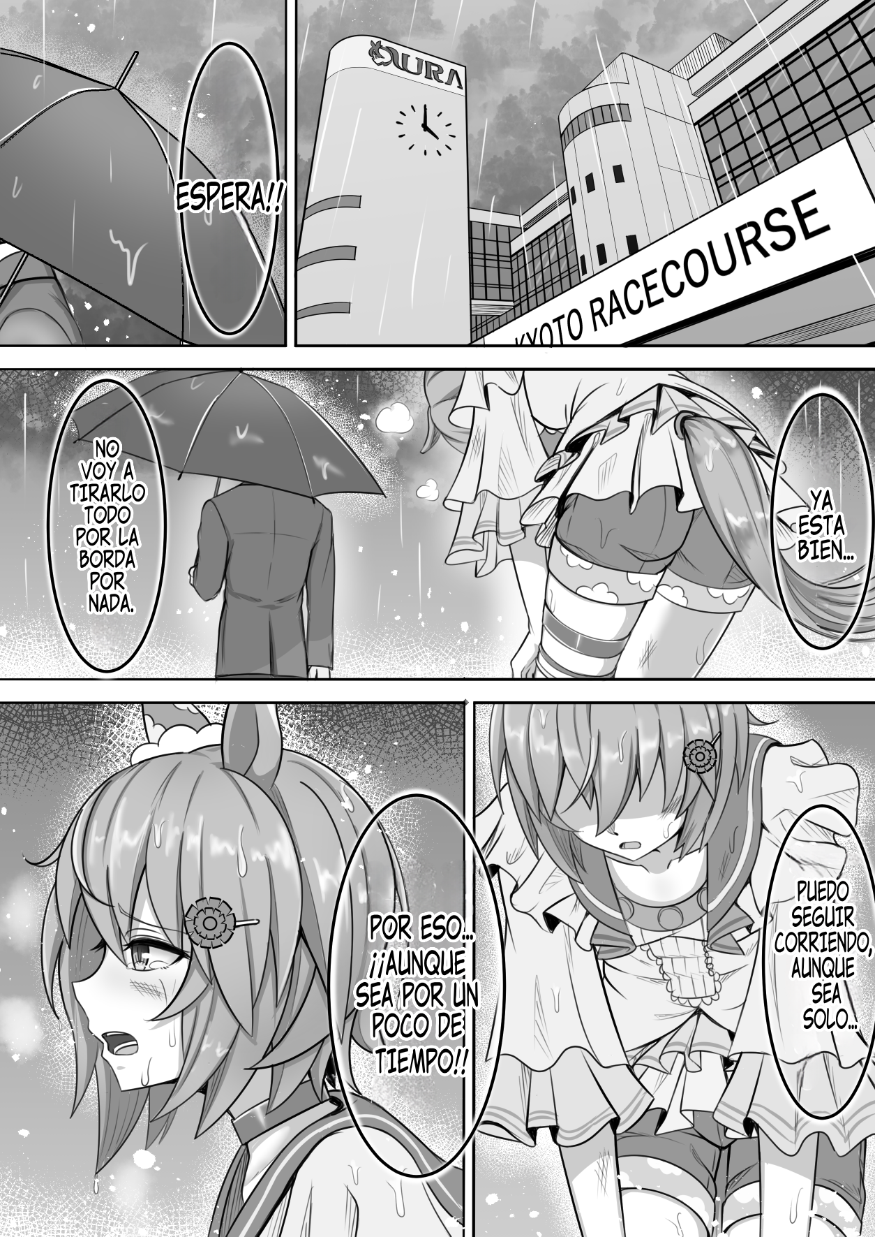 Umamusume Pretty Derby - Zero Catches -1 (Doujinshi) Oneshot 第41页