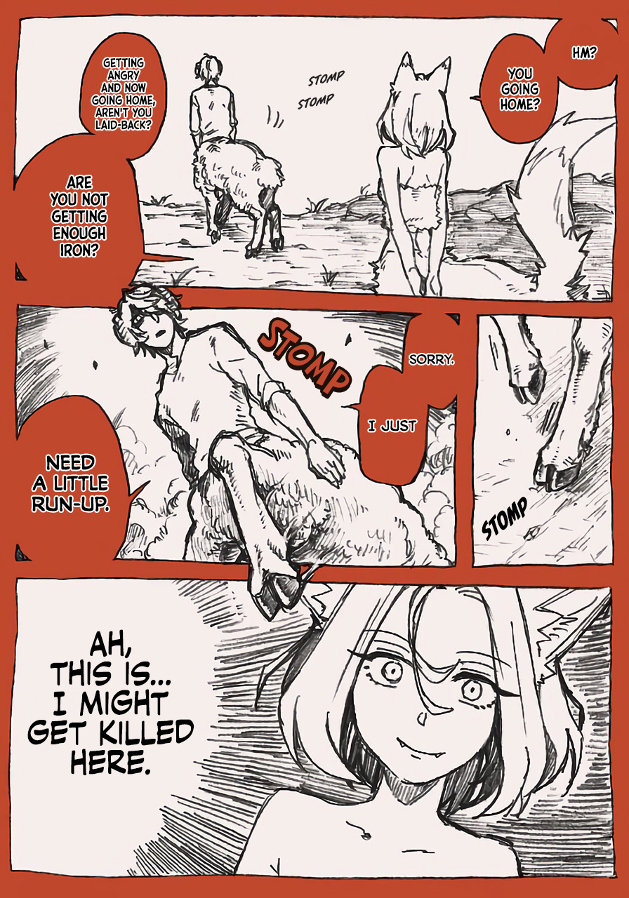 I Don't Mind Being Eaten by You Ch. 2 第5页