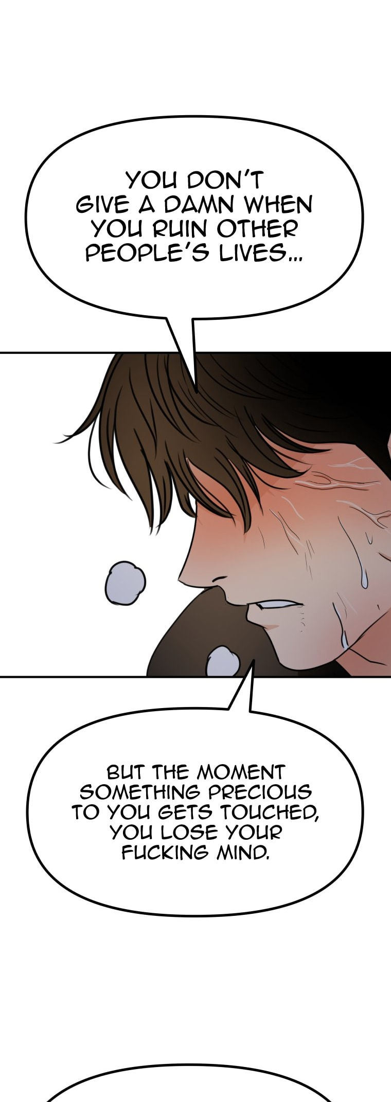 Guard Pass Ch. 143 第3页