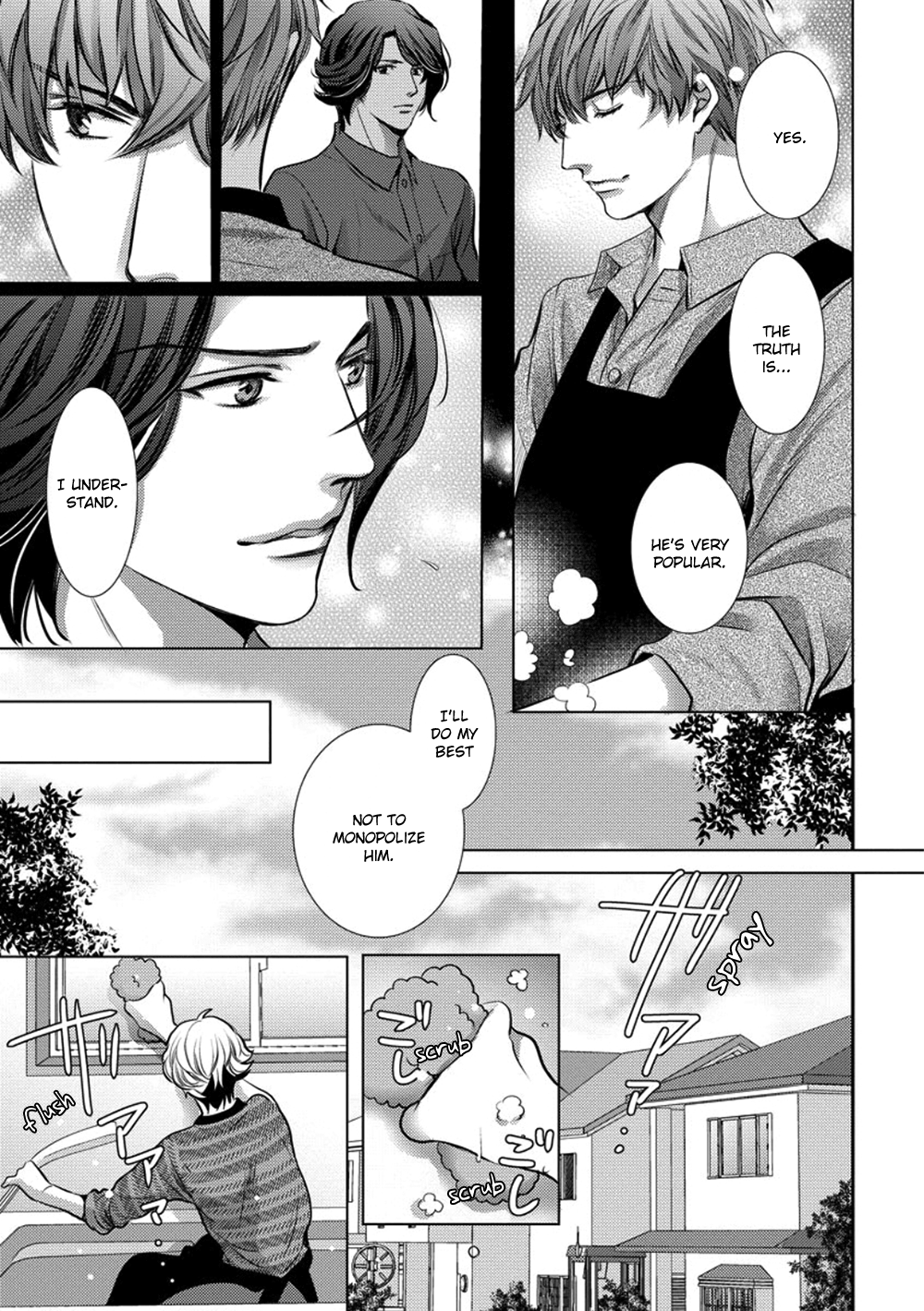 Dandy na Batsuichi no Sewa Shitemasu Vol. 1 Ch. 2 第13页