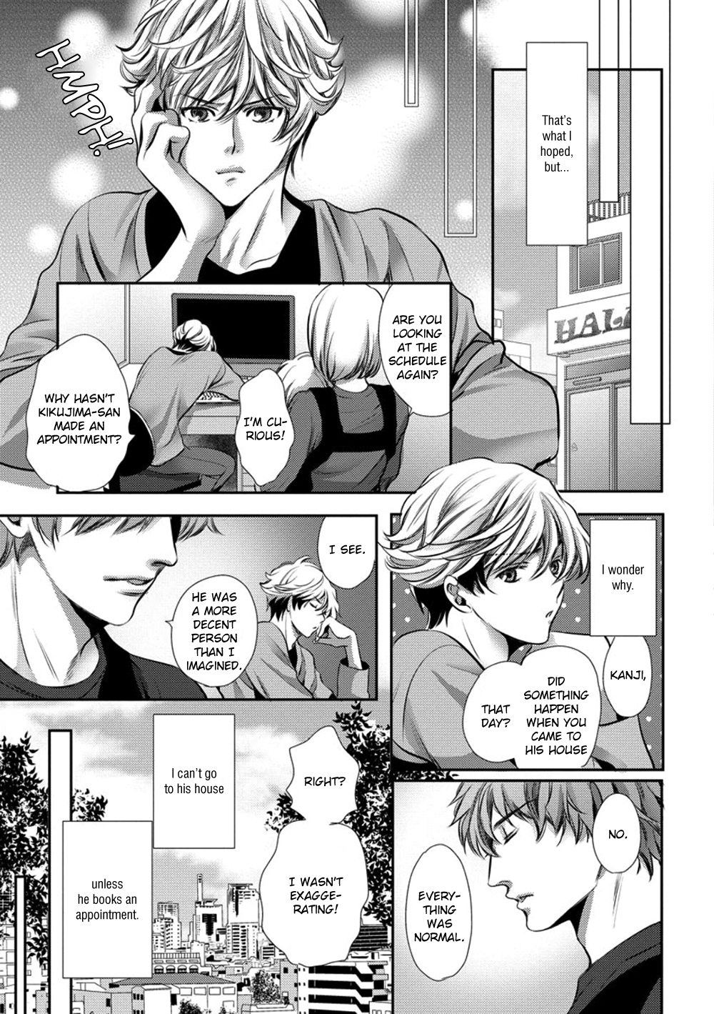 Dandy na Batsuichi no Sewa Shitemasu Vol. 1 Ch. 2 第17页