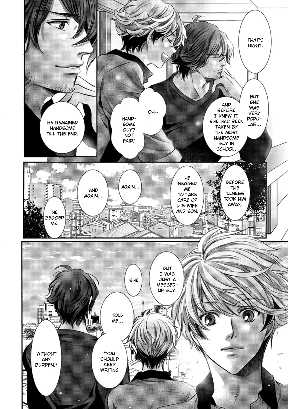 Dandy na Batsuichi no Sewa Shitemasu Vol. 1 Ch. 2 第24页