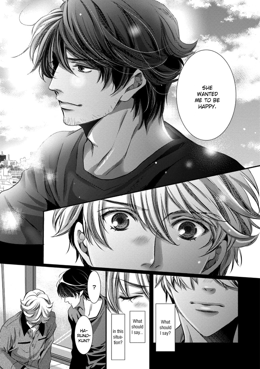 Dandy na Batsuichi no Sewa Shitemasu Vol. 1 Ch. 2 第25页