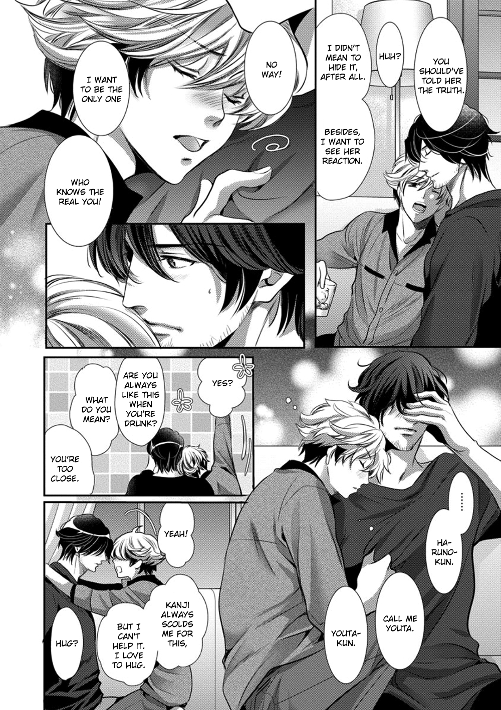 Dandy na Batsuichi no Sewa Shitemasu Vol. 1 Ch. 2 第28页