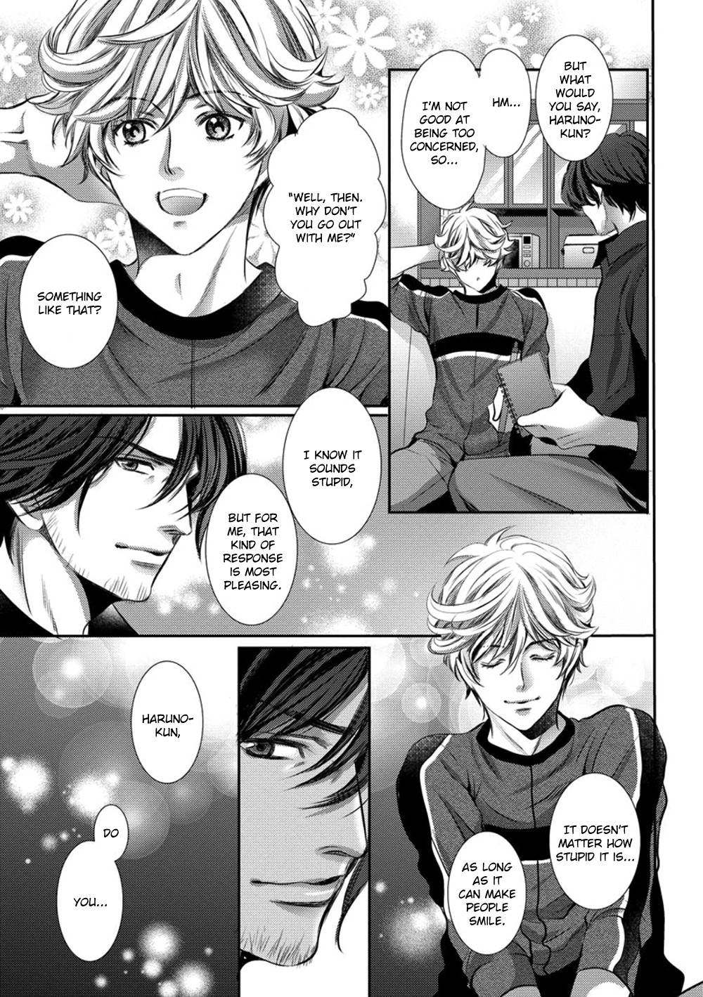 Dandy na Batsuichi no Sewa Shitemasu Vol. 1 Ch. 2 第7页