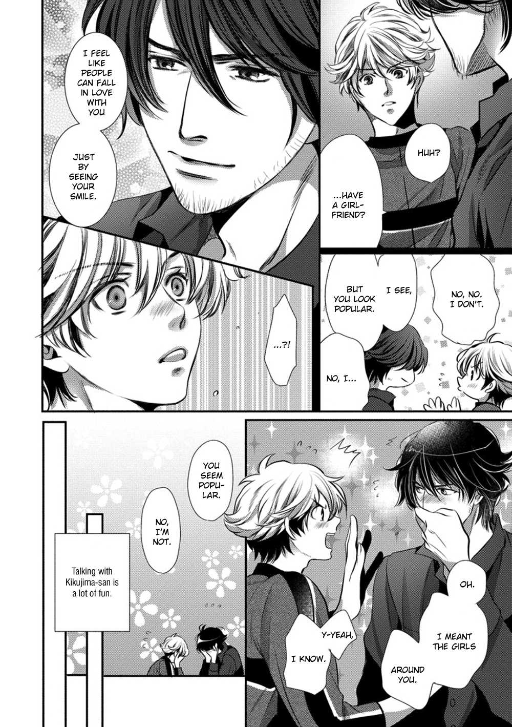 Dandy na Batsuichi no Sewa Shitemasu Vol. 1 Ch. 2 第8页