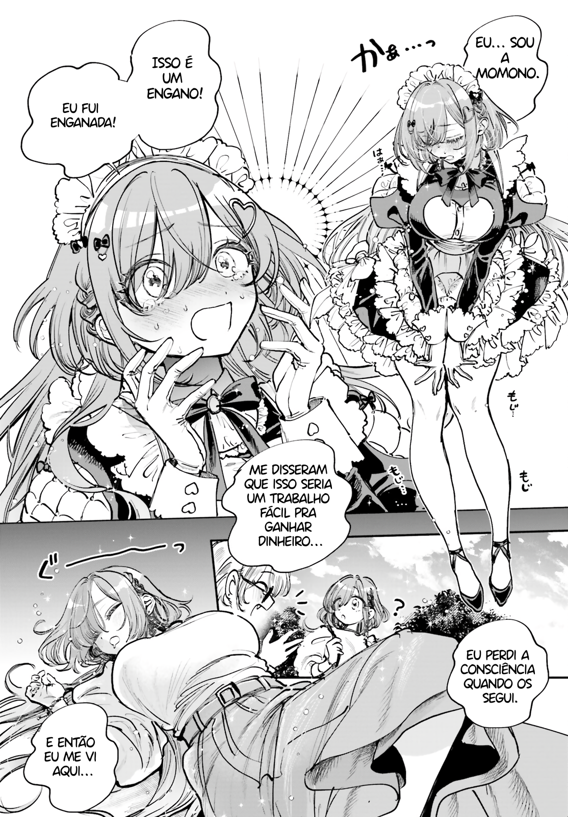 Shibou Yuugi de Meshi wo Kuu. Cap. 1 第14页