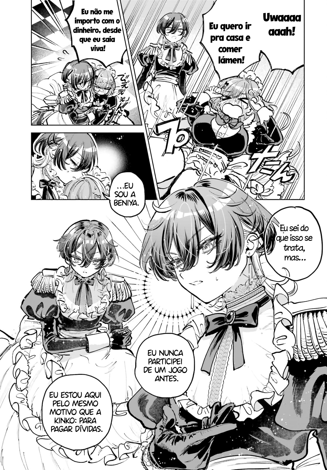 Shibou Yuugi de Meshi wo Kuu. Cap. 1 第15页