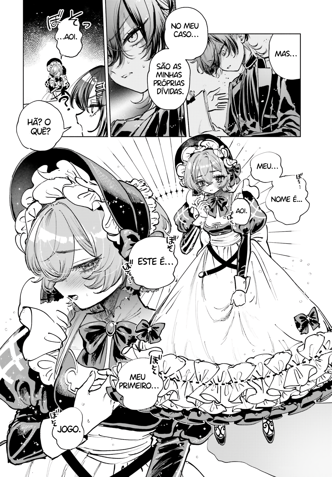 Shibou Yuugi de Meshi wo Kuu. Cap. 1 第16页