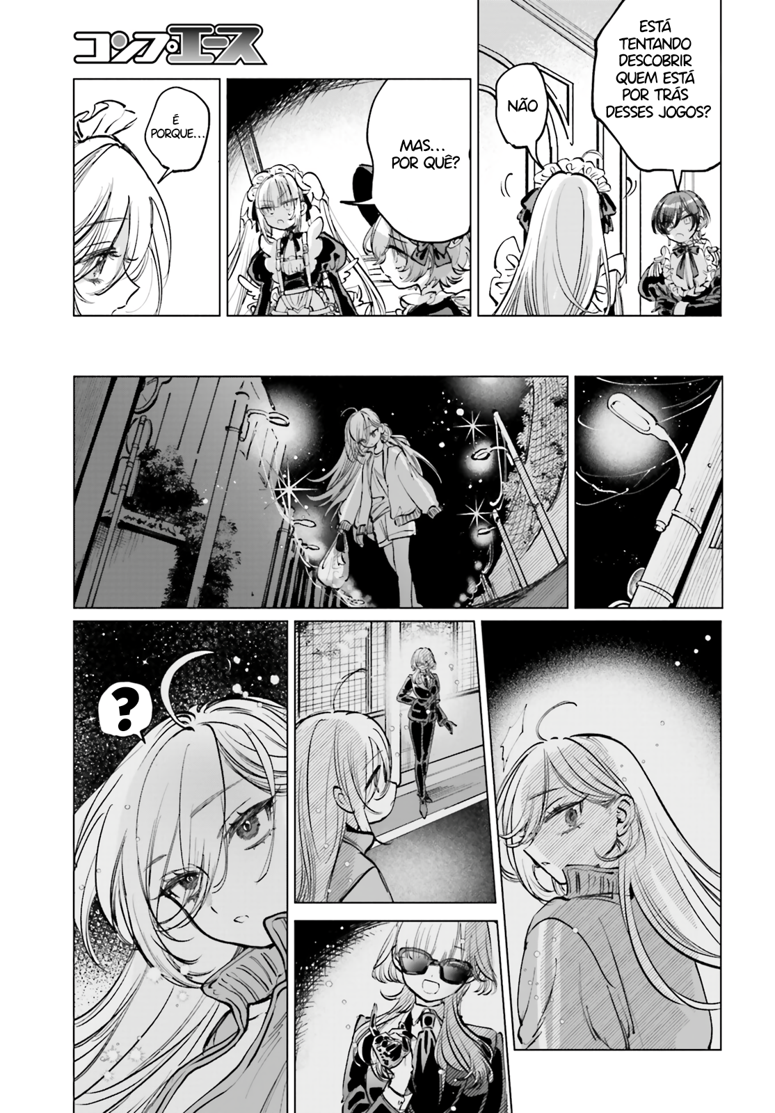 Shibou Yuugi de Meshi wo Kuu. Cap. 1 第19页