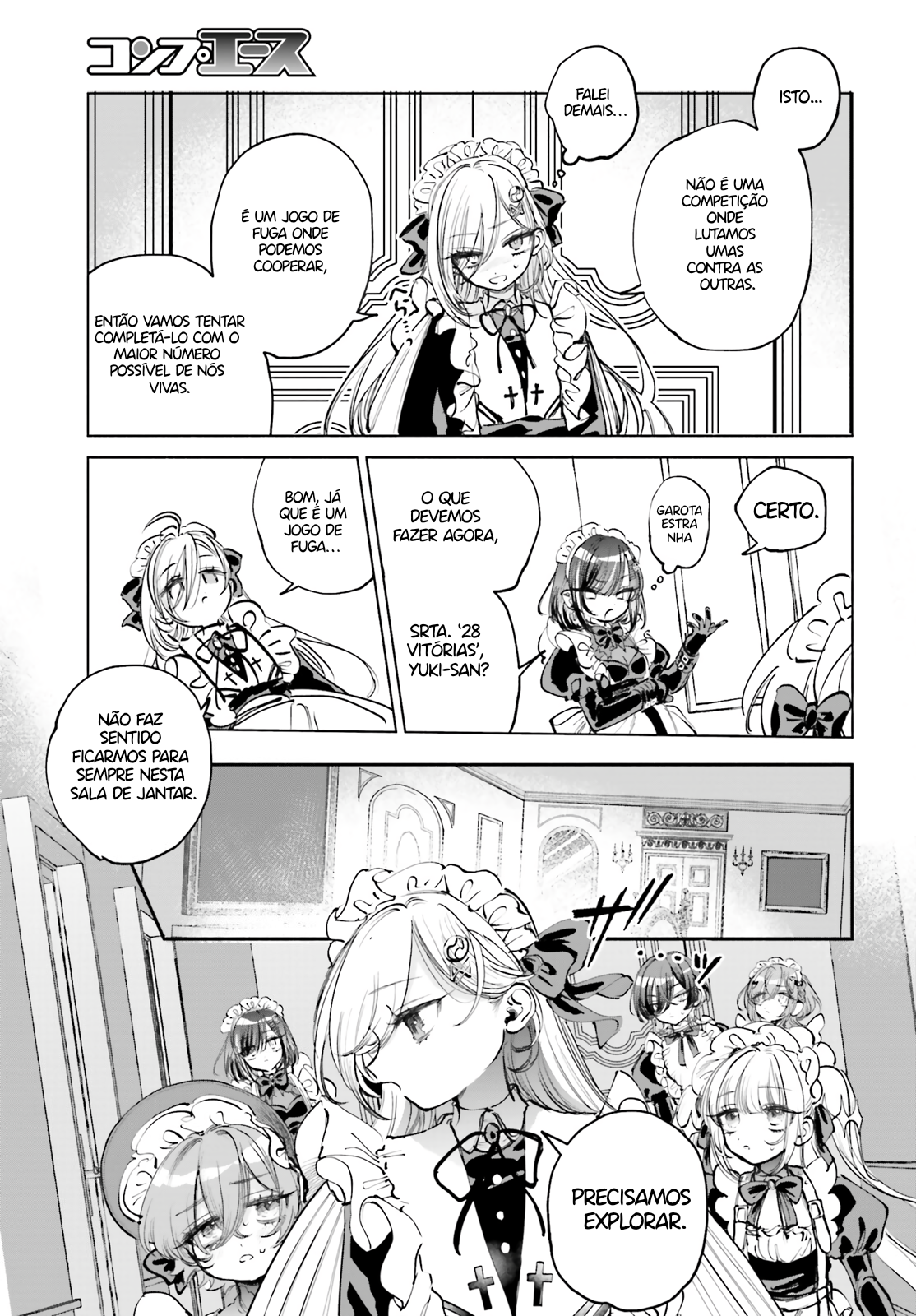 Shibou Yuugi de Meshi wo Kuu. Cap. 1 第23页