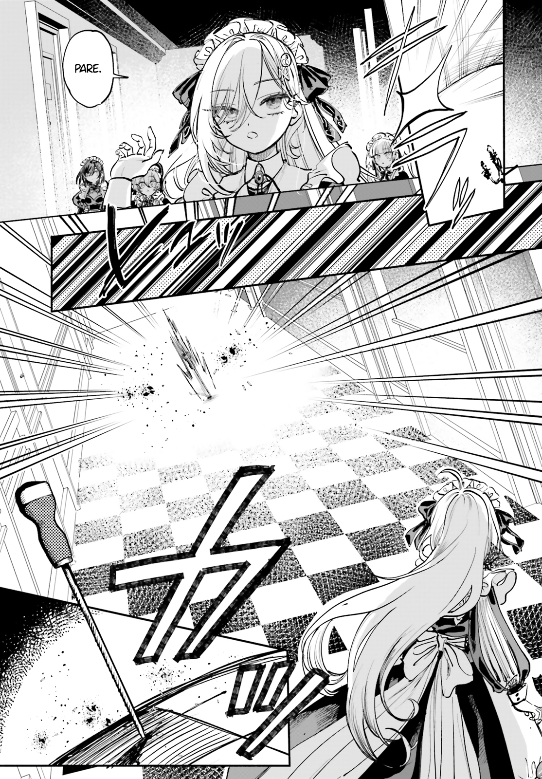 Shibou Yuugi de Meshi wo Kuu. Cap. 1 第25页