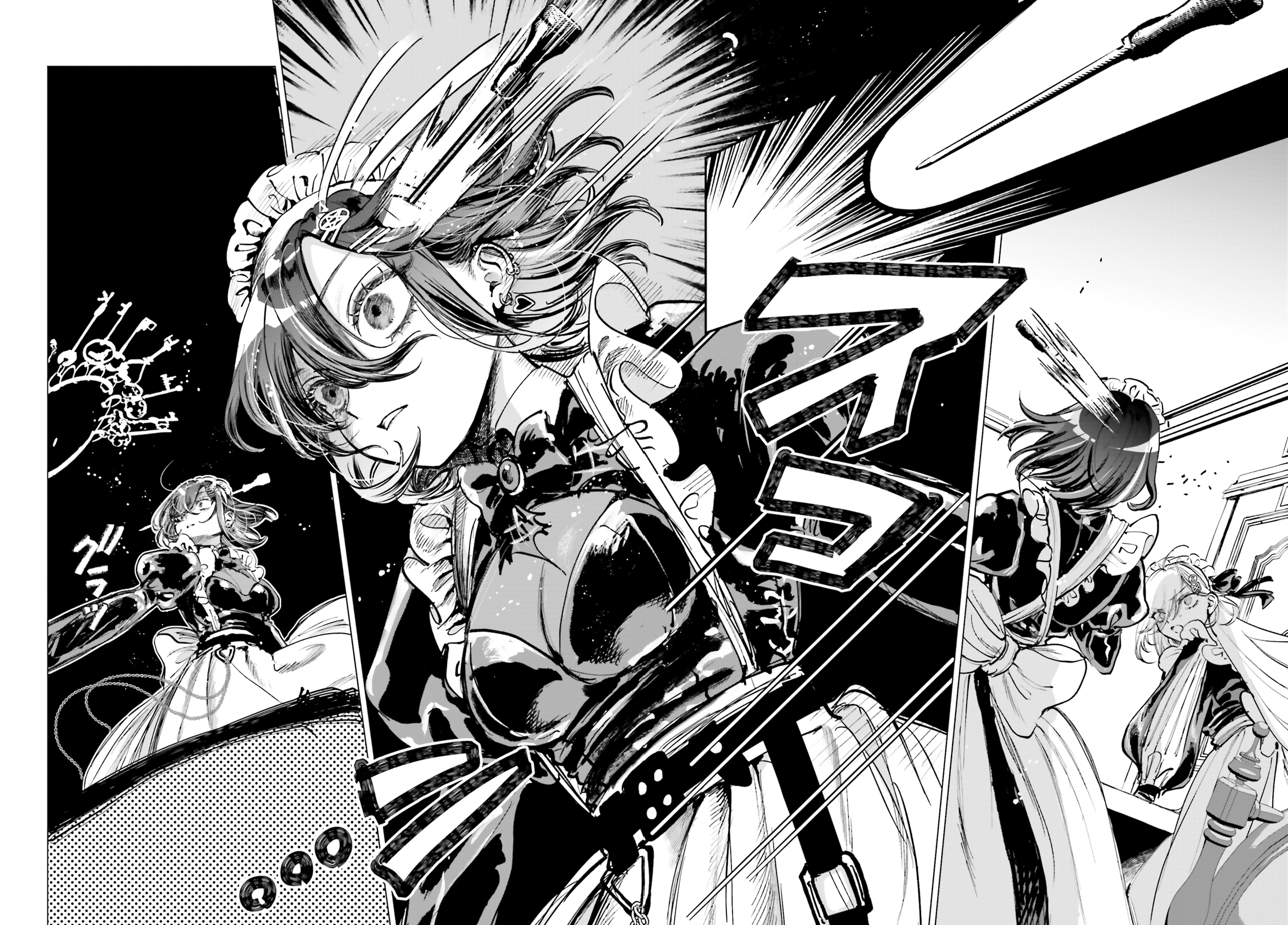 Shibou Yuugi de Meshi wo Kuu. Cap. 1 第40页