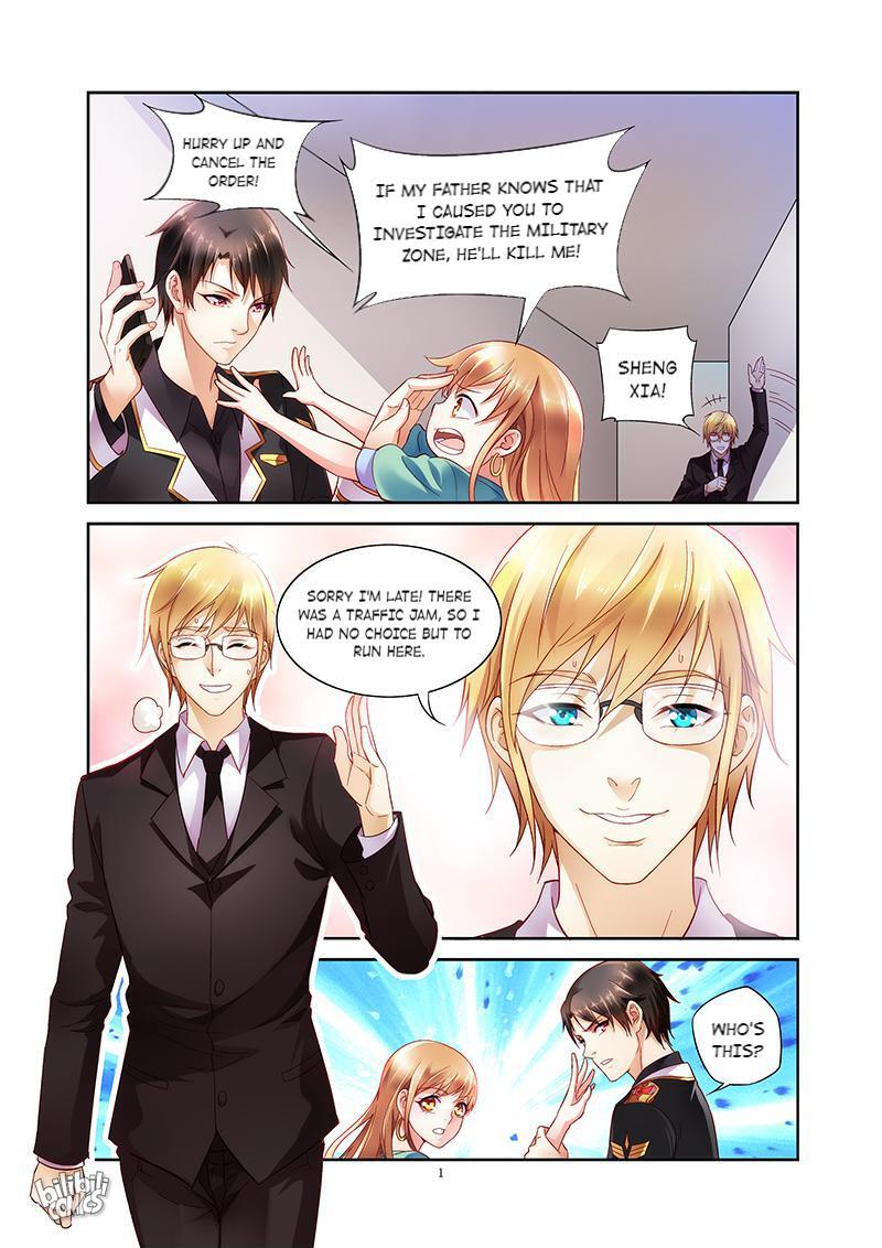 Pampering the Barbarous Niece Episode 4 第1页