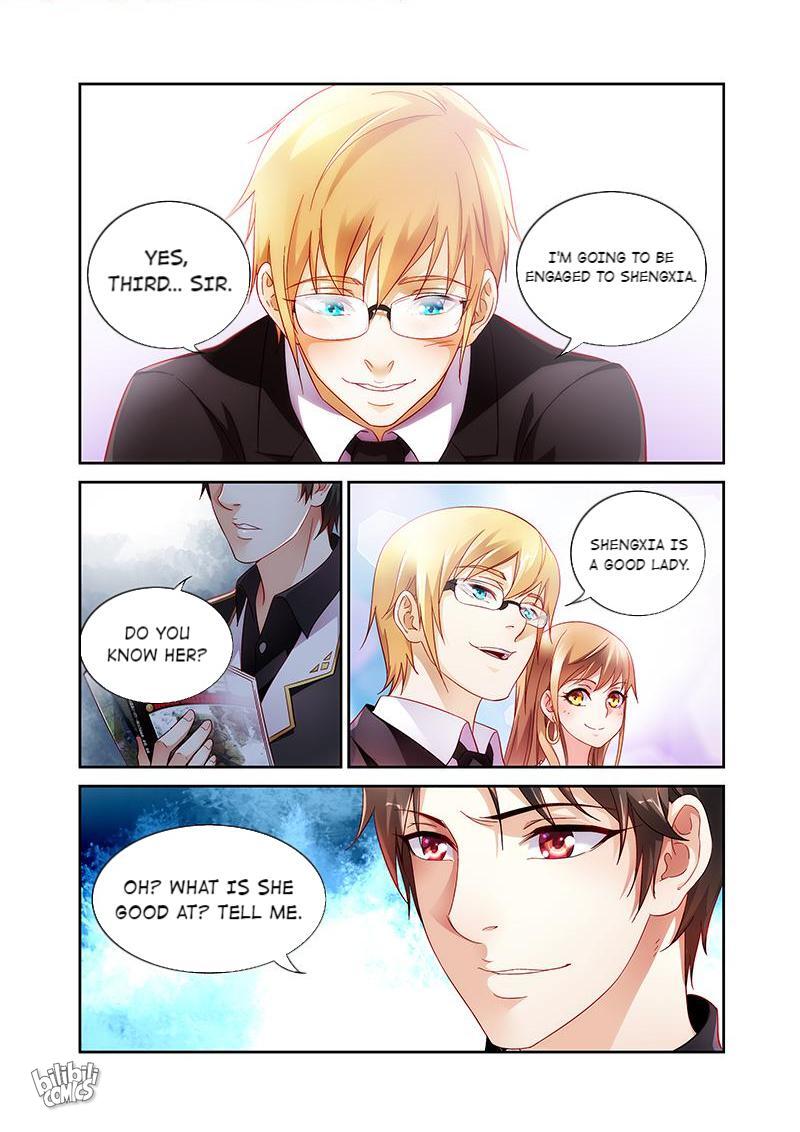 Pampering the Barbarous Niece Episode 4 第4页