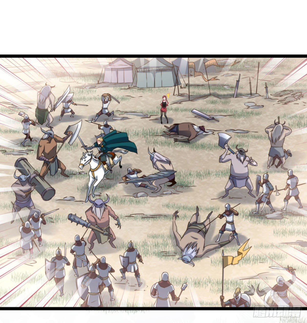 I Do Livestreams in Another World Ch. 1 第16页