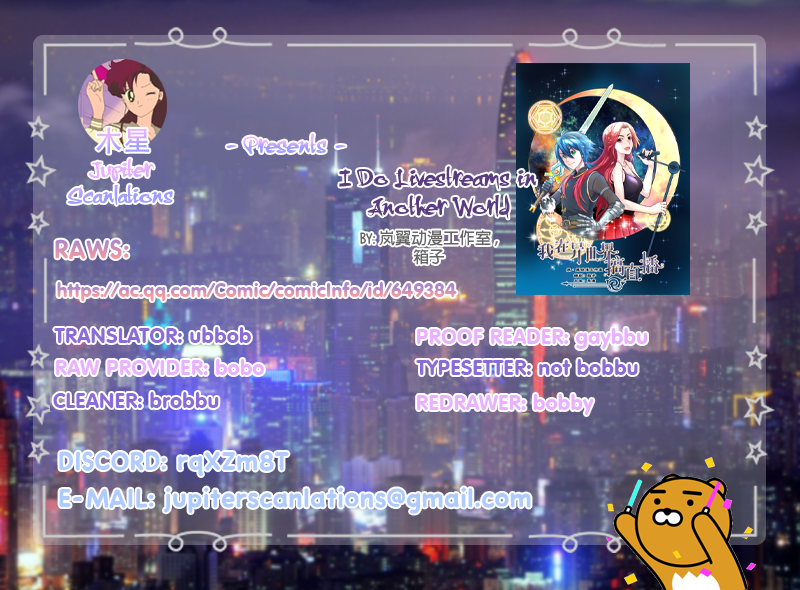 I Do Livestreams in Another World Ch. 1 第21页