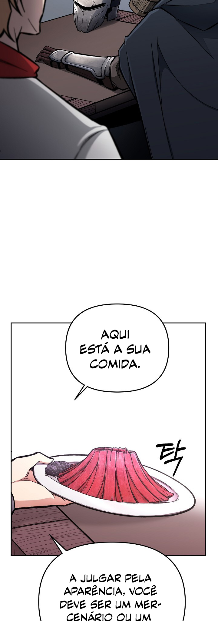 Uli Yongsaneun Mwoham? Ch. 0 第50页