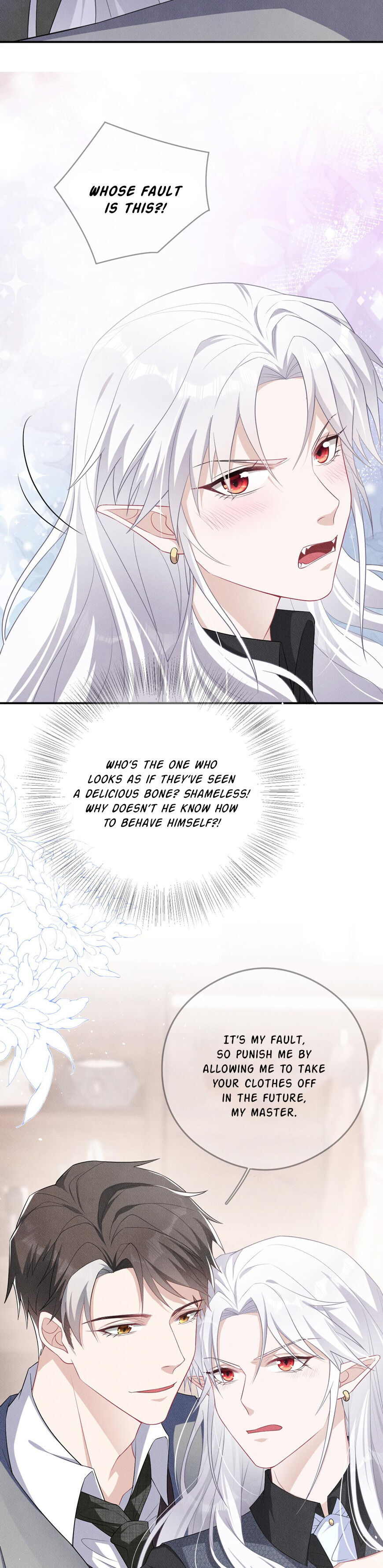 Tying up My Wolf Ch. 5 第12页